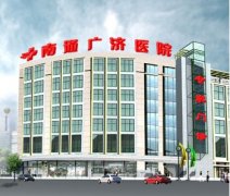 以黨建引領(lǐng)發(fā)展方向 全力打造通城第一婦